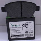 ÖN BALATA ALBEA-PALI...